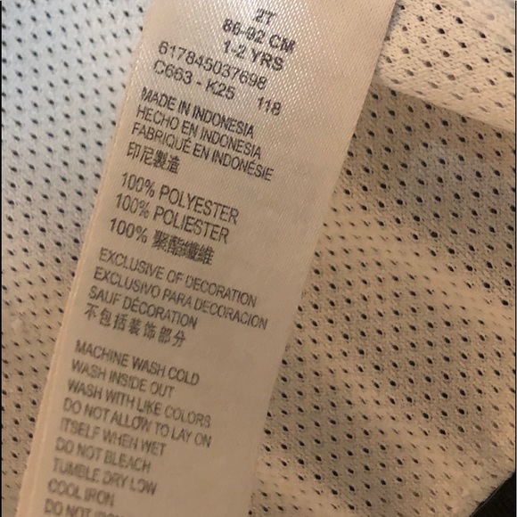 Kids Nike Jacket - Picture 12 of 16